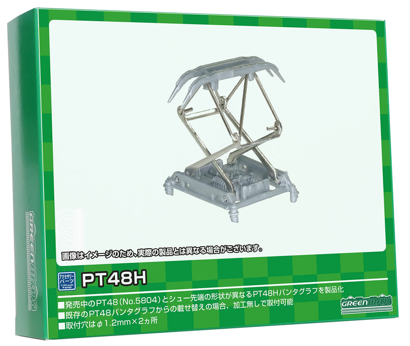 GREENMAX 5821 PT48H Pantograph Set of 2 pieces Plastic Model Railroad Supplies_1