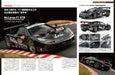 Model Cars 2023 May No.324 (Magazine) We Can't Stop Loving The CELICA NEW_3