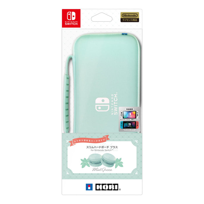 Holi Slim Hard Pouch Plus for Switch Organic EL compatible mint Green NSW-826_2