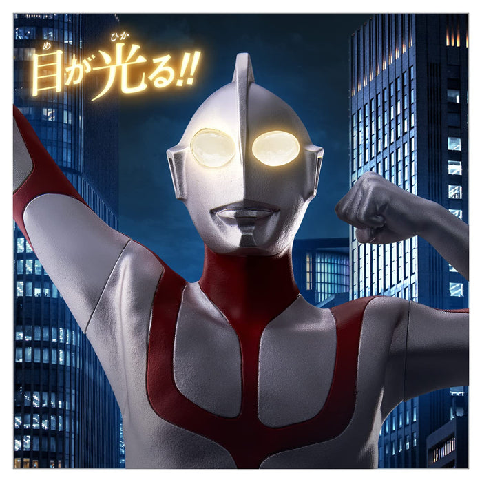 Bandai MEGA Light HEROS ULTRAMAN Shin Ultraman PVC Figure LED Light Eyes NEW_4