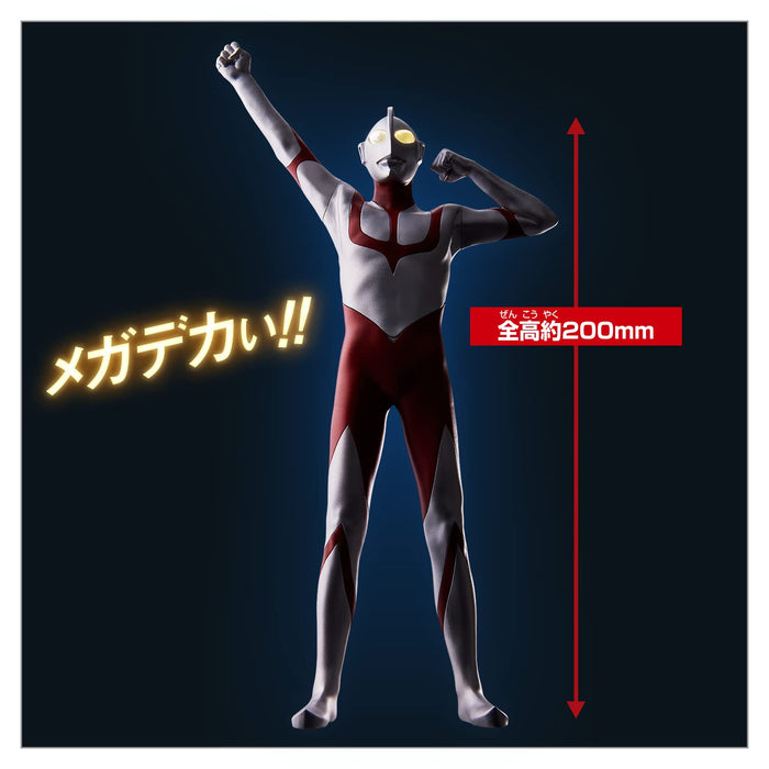 Bandai MEGA Light HEROS ULTRAMAN Shin Ultraman PVC Figure LED Light Eyes NEW_5