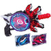 KAMEN RIDER GEATS DX Boost Mark II Raise Buckle & Laser Raise Riser Set NEW_1