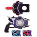 KAMEN RIDER GEATS DX Boost Mark II Raise Buckle & Laser Raise Riser Set NEW_3