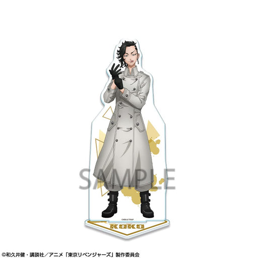License Agent Tokyo Revengers Acrylic Stand Ver.2 Kokonoi Hajime A ADAN-T003-m15_2