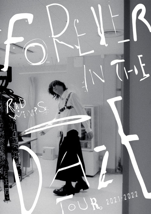RADWIMPS FOREVER IN THE DAZE TOUR 2021-2022 2 DVD UPBH-20305 Live Video NEW_1