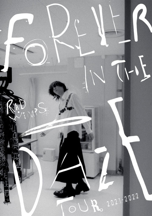 RADWIMPS FOREVER IN THE DAZE TOUR 2021-2022 2 DVD UPBH-20305 Live Video NEW_1