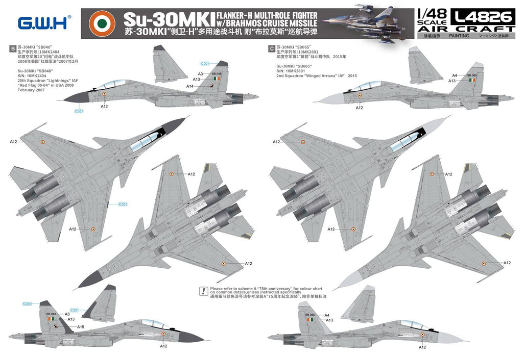 Pit-Road 1/48 Great Wall Hobby indian air force Su-30MKI IAF Model Kit L4826 NEW_6