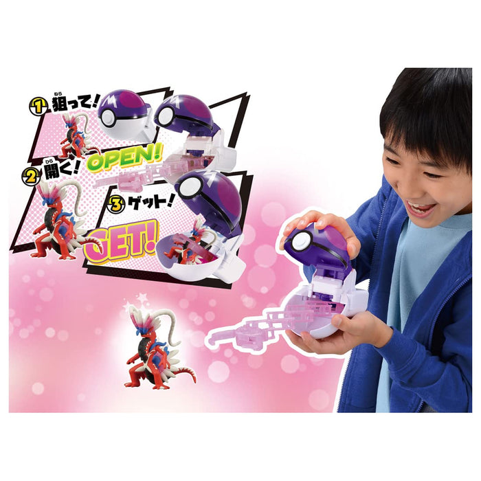 TAKARA TOMY Pokemon Moncolle Poketoruze Koraidon Master Ball Figure ‎270324 NEW_3