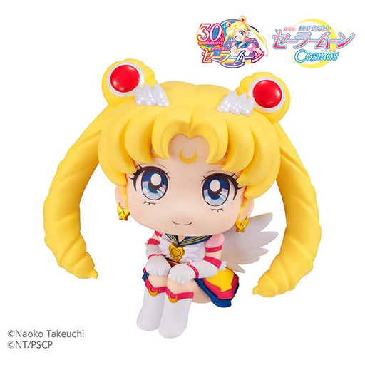 MegaHouse Lookup Sailor Moon Cosmos Eternal Sailor Moon 110mm PVC Figure NEW_2