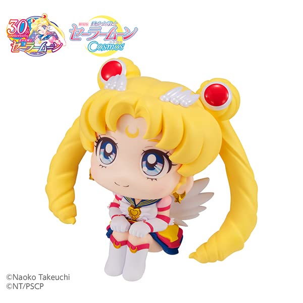MegaHouse Lookup Sailor Moon Cosmos Eternal Sailor Moon 110mm PVC Figure NEW_4