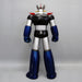 Kaiyodo Mazinger Z 1/100 Soft Vinyl Model Kit Reproduction Edition H50cm PVC NEW_5