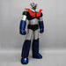 Kaiyodo Mazinger Z 1/100 Soft Vinyl Model Kit Reproduction Edition H50cm PVC NEW_7