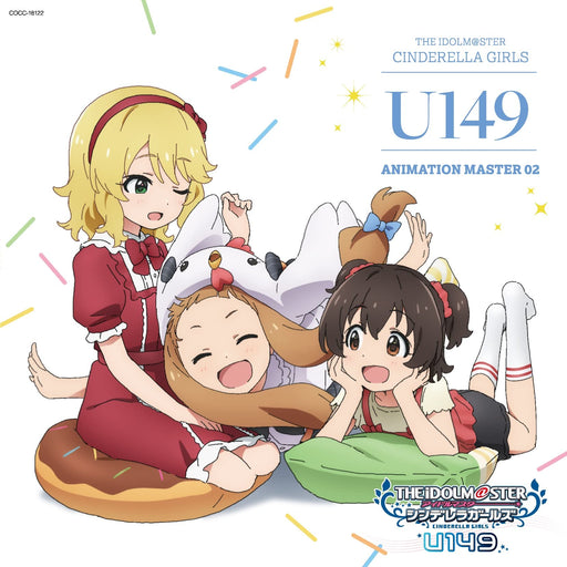 [CD] THE IDOLMaSTER CINDERELLA GIRLS U149 ANIMATION MASTER 02 COCC-18122 NEW_1