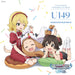 [CD] THE IDOLMaSTER CINDERELLA GIRLS U149 ANIMATION MASTER 02 COCC-18122 NEW_1