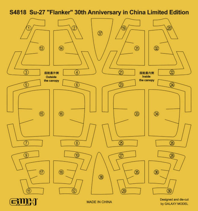 1/48 Su-27 Flanker B Seavice in China 30th Anniversary Plastic Model Kit S4818_6