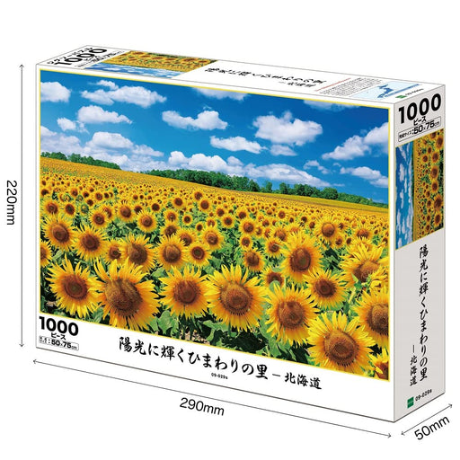 EPOCH 1000 Piece Jigsaw Puzzle Sunflower Village Hokkaido 50x75cm ‎09-029s NEW_2