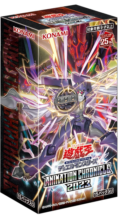 Konami Yu-Gi-Oh OCG Duel Monsters ANIMATION CHRONICLE 2023 Model TCG ‎CG1883 NEW_1