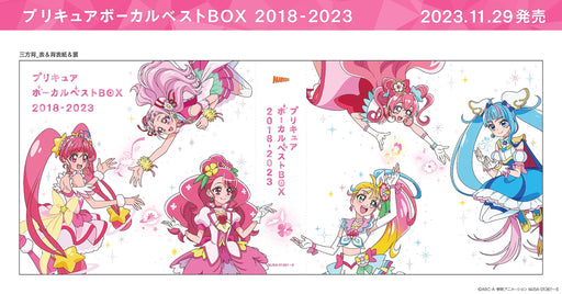 [CD] Pretty Cure Vocal Best Box 2018-2023 Limited Edition MJSA-1361 20th Anniv._1