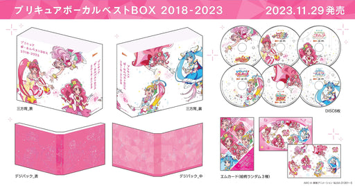 [CD] Pretty Cure Vocal Best Box 2018-2023 Limited Edition MJSA-1361 20th Anniv._2