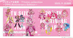 [CD+DVD] Pretty Cure Theme Song TV size collection 20th Anniv. Edition MJSA-1358_1