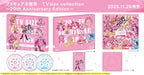 [CD+DVD] Pretty Cure Theme Song TV size collection 20th Anniv. Edition MJSA-1358_2