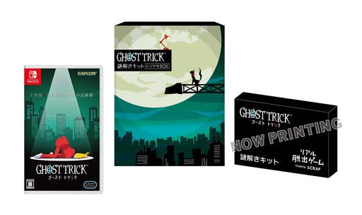 Ghost Trick: Phantom Detective Mystery Solving Kit BOX Nintendo Swith CPCS-01186_1