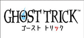 Ghost Trick: Phantom Detective Mystery Solving Kit BOX Nintendo Swith CPCS-01186_2