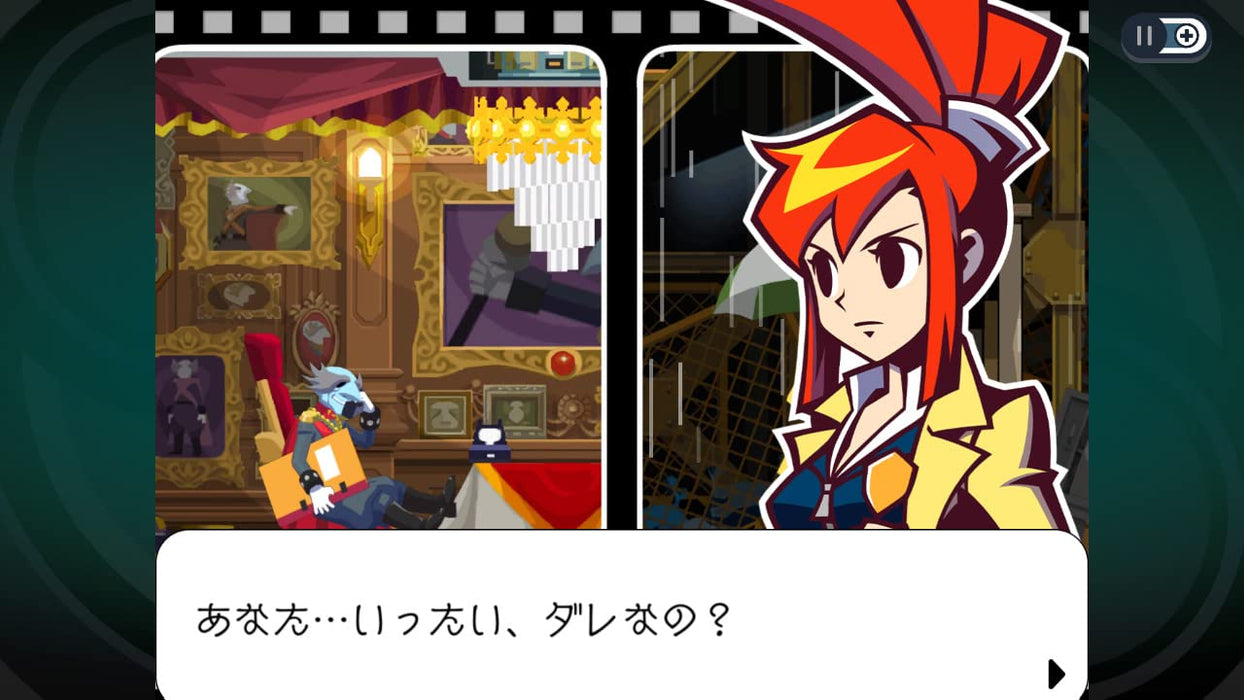 Ghost Trick: Phantom Detective Mystery Solving Kit BOX Nintendo Swith CPCS-01186_5