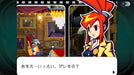 Ghost Trick: Phantom Detective Mystery Solving Kit BOX Nintendo Swith CPCS-01186_5