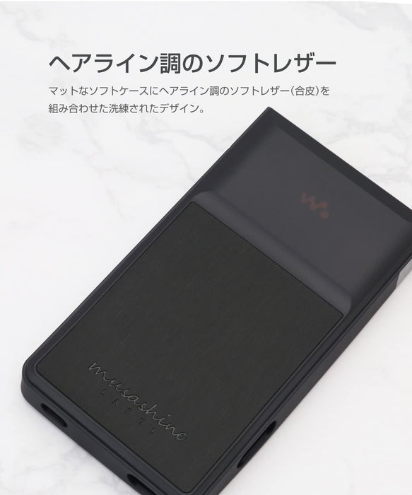 Campagne Musashino LABEL Hybrid Case For WALKMAN NW-ZX707 CP-NWZX700C1/B NEW_5
