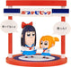 POP TEAM EPIC Defolmed Figure Popuko and Pipimi non-scale Plastic Painted NEW_1