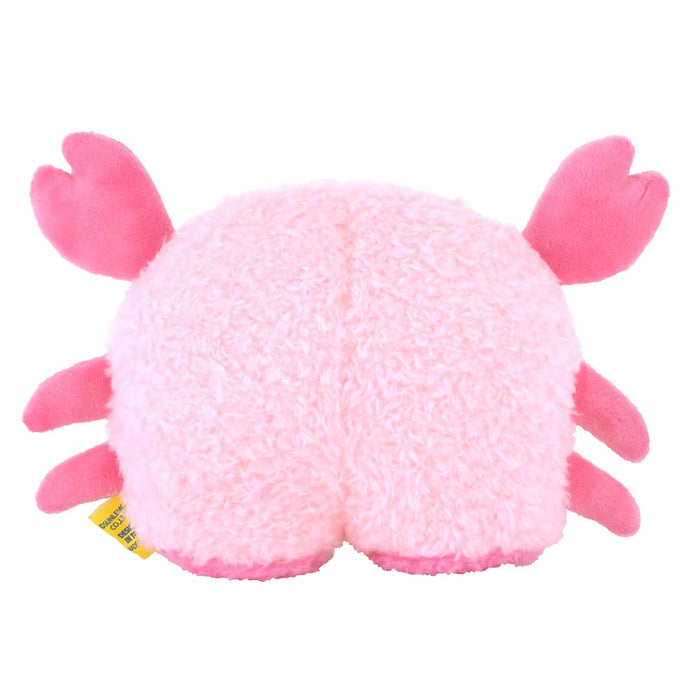 Sun Lemon Fluffy Tatton S Plush Doll Crab Pink P-8592 H11xW17xD6cm Polyester NEW_3