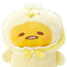 Sanrio Gudetama Plush Doll Easter 857793 Polyester 16x13x19cm chick costume NEW_3