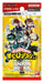 BANDAI UNION ARENA My Hero Academia Booster Pack Box TCG 16 packs UA10BT NEW_2