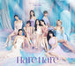 CD+DVD Hare Hare First Limited Edition Type A with Booklet Card TWICE WPZL-32065_1