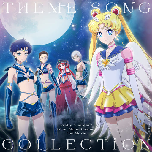The Movie Sailor Moon Cosmos Theme Song Collection CD+Blu-ray KIZC-711 NEW_1