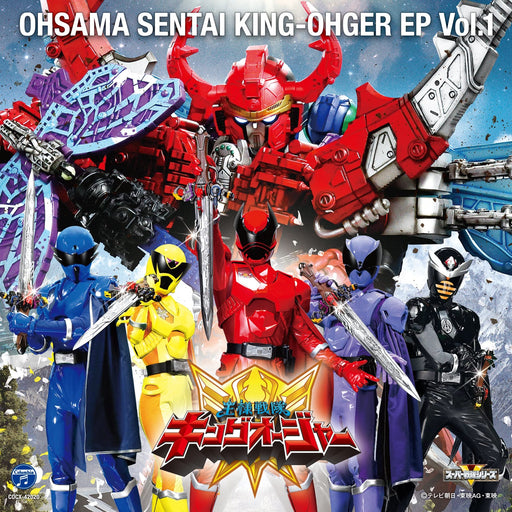 [CD] Ohsama Sentai King-Ohger EP Vol.1 COCX-42020 Super Sentai Series Album NEW_1