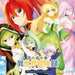 [CD] TV Anime Chronicles of an Aristocrat Reborn in Another World OST COCX-42024_1