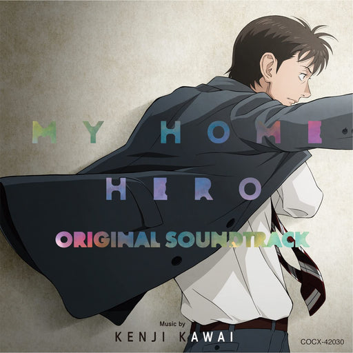 CD TV Anime My Home Hero Original Soundtrack COCX-42030 Standard Edition NEW_1