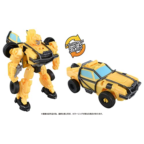 Takara Tomy Transformers BC-03 Awakening Change Bumblebee Plastic Action Figure_2