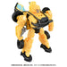 Takara Tomy Transformers BC-03 Awakening Change Bumblebee Plastic Action Figure_4