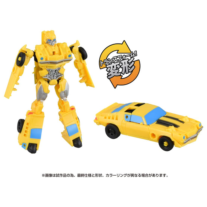 Transformers BCAS-01 Awakening Change Armor Set Bumblebee & Snarl Saber Figure_4