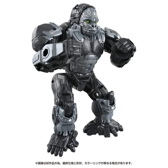 Transformers BCS-01 Awakening Change Set Optimus Primal & Arrow Stripe Figure_4