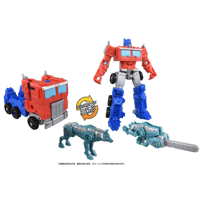 Transformers BCS-02 Awakening Change Set Optimus Prime & Chain Claw Figure NEW_3