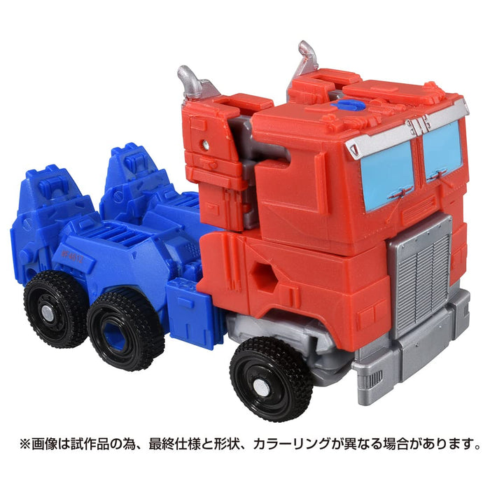 Transformers BCS-02 Awakening Change Set Optimus Prime & Chain Claw Figure NEW_4