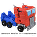 Transformers BCS-02 Awakening Change Set Optimus Prime & Chain Claw Figure NEW_4