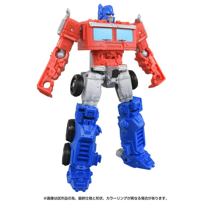 Transformers BCS-02 Awakening Change Set Optimus Prime & Chain Claw Figure NEW_8
