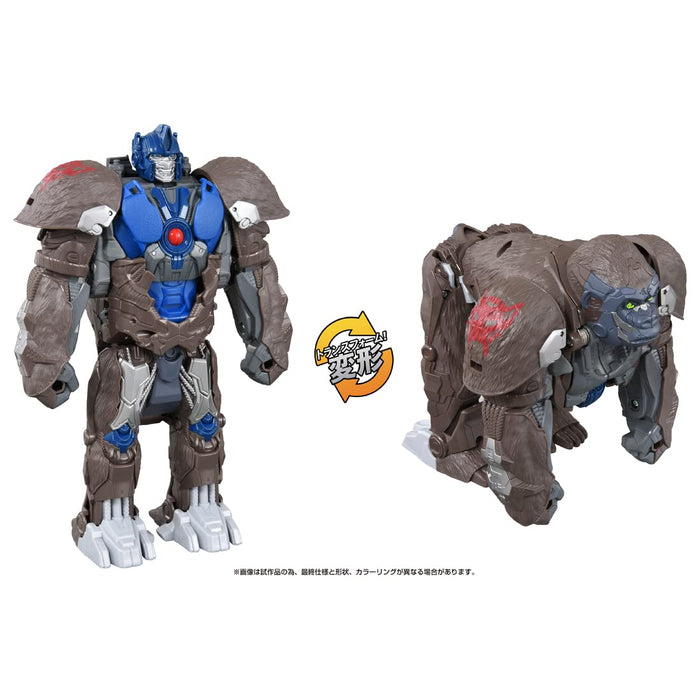 Transformers Awakening Beast BPC-01 Smash Change Optimus Primal Action Figure_2