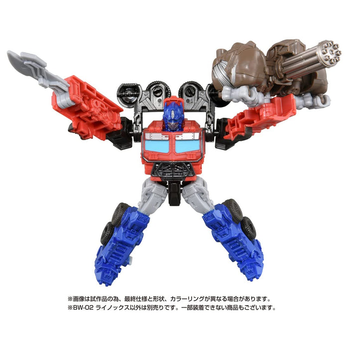 Takara Tomy Transformers Awakening Beast BW-02 Awakening Weapon Rhinox Figure_3