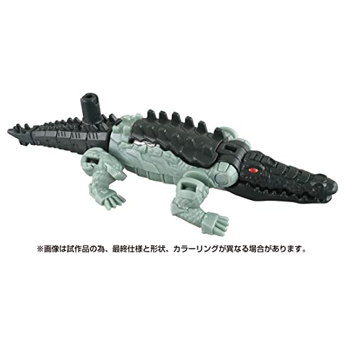 Takara Tomy Transformers BW-03 Awakening Weapon SkullCruncher Action Figure NEW_3